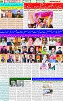18 April 2025 page 2
