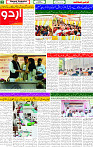 20 April 2025 page 2