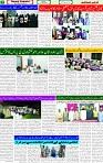 21 April 2025 page 2