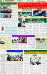 23 April 2025 page 4