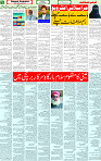 28 April 2025 page 5