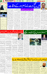 01 May 2025 page 5
