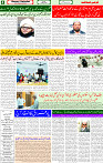 04 May 2025 page 4
