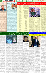 04 May 2025 page 5