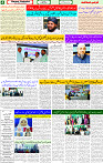 06 May 2025 page 4