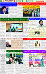 08 May 2025 page 4