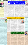 10 May 2025 page 5