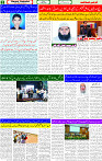 16 May 2025 page 2