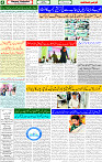 18 May 2025 page 4