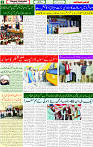 19 May 2025 page 2