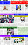 27 May 2025 page 2