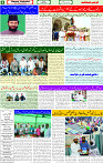 30 May 2025 page 4