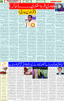 31 May 2025 page 5