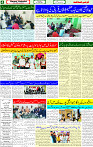 07 June 2025 page 4