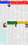07 June 2025 page 5