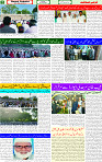 09 June 2025 page 2