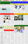 09 June 2025 page 4