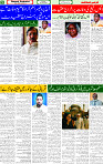 09 June 2025 page 5