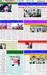 16 June 2025 page 4