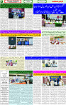 17 June 2025 page 4