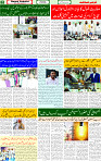 18 June 2025 page 2
