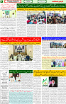 21 June 2025 page 4