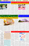 22 June 2025 page 4