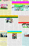 24 June 2025 page 2