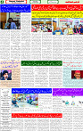 25 June 2025 page 4