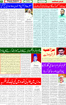 28 June 2025 page 5