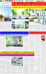 01 July 2025 page 2