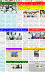 04 July 2025 page 2