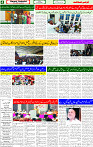 04 July 2025 page 4