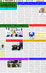 06 July 2025 page 2