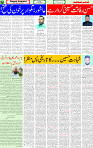 06 July 2025 page 7