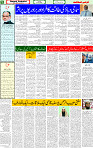 08 July 2025 page 5