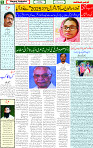 10 July 2025 page 5