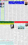18 July 2025 page 5