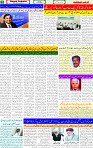 20 July 2025 page 2