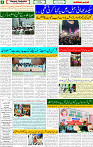 21 July 2025 page 4