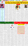 24 July 2025 page 5