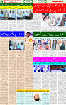 28 July 2025 page 2