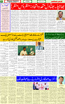 28 July 2025 page 5