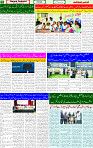 30 July 2025 page 2