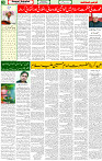 06 Aug 2025 page 3