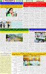 07 Aug 2025 page 2