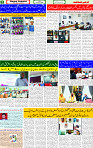 08 Aug 2025 page 2