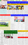 09 Aug 2025 page 4