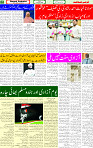 15 Aug 2025 page 2