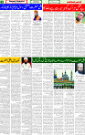 20 Aug 2025 page 3